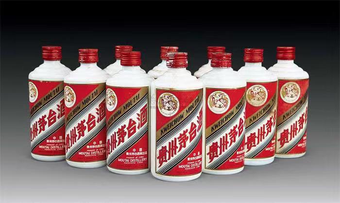 海城茅台酒回收